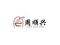 周顺兴LOGO