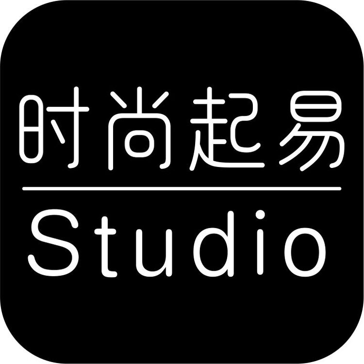 时尚起易studiologo