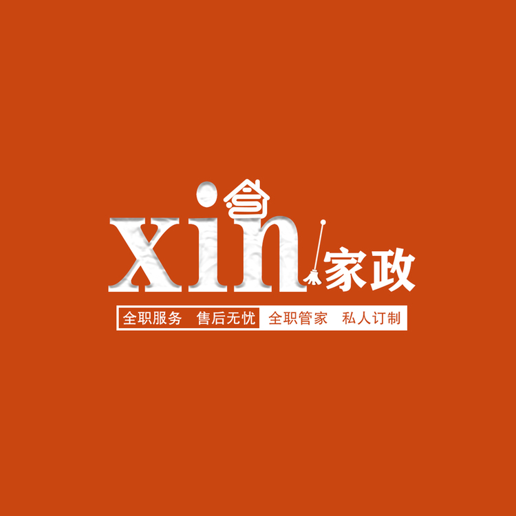 xin家长logo