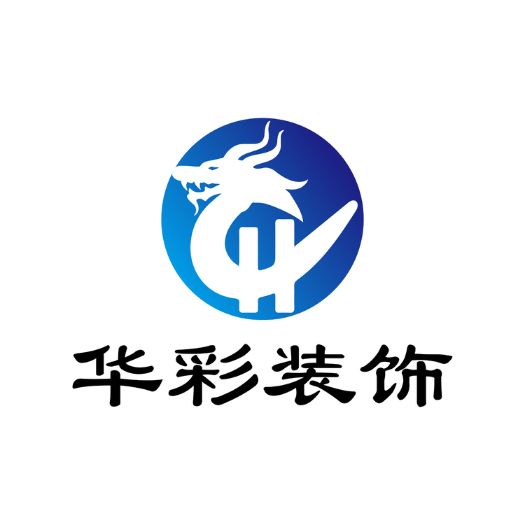 华彩装饰logo