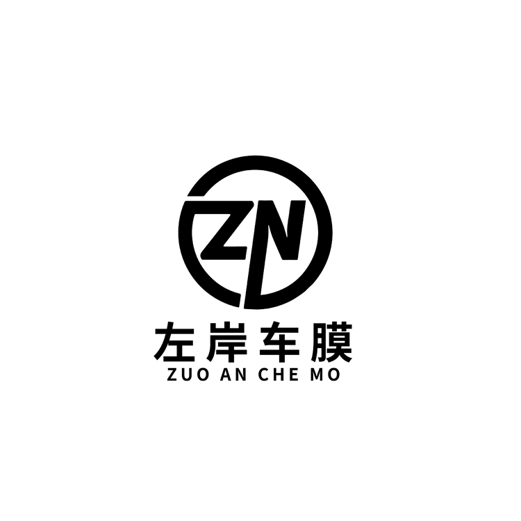 左岸车膜logo