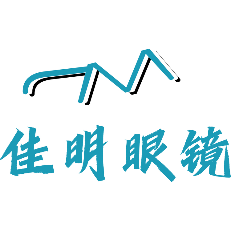 佳明眼镜logo