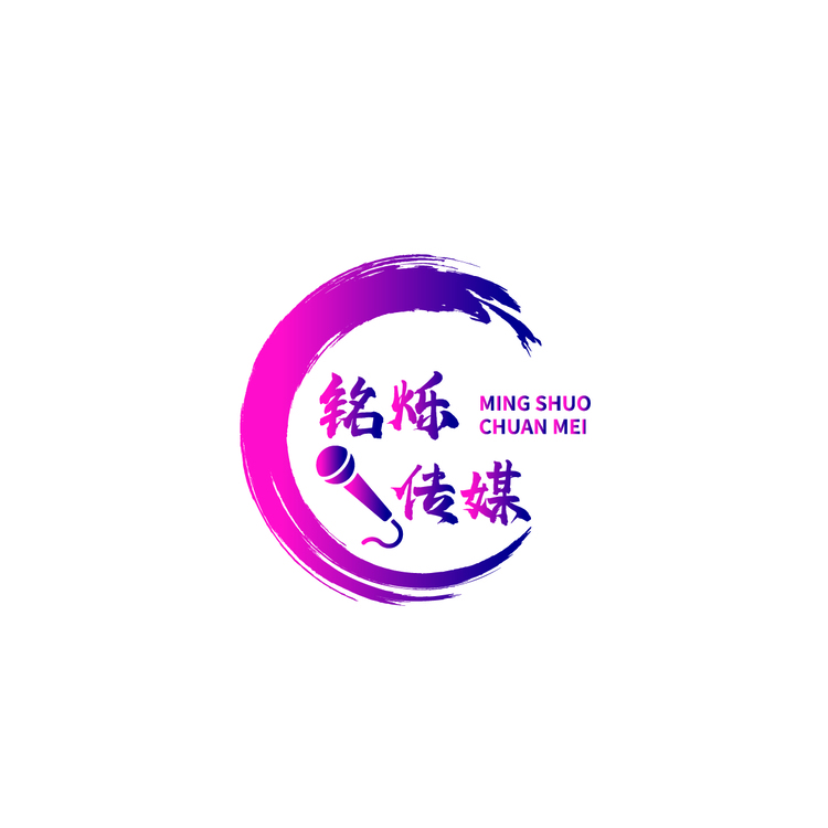 铭烁传媒logo