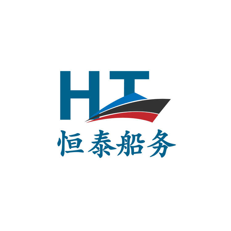 恒泰船务logo