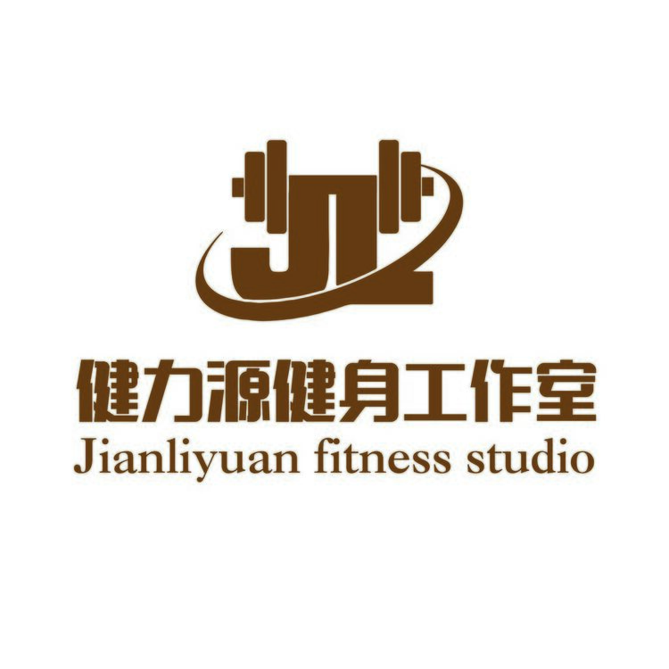 健力源健身工作室logo