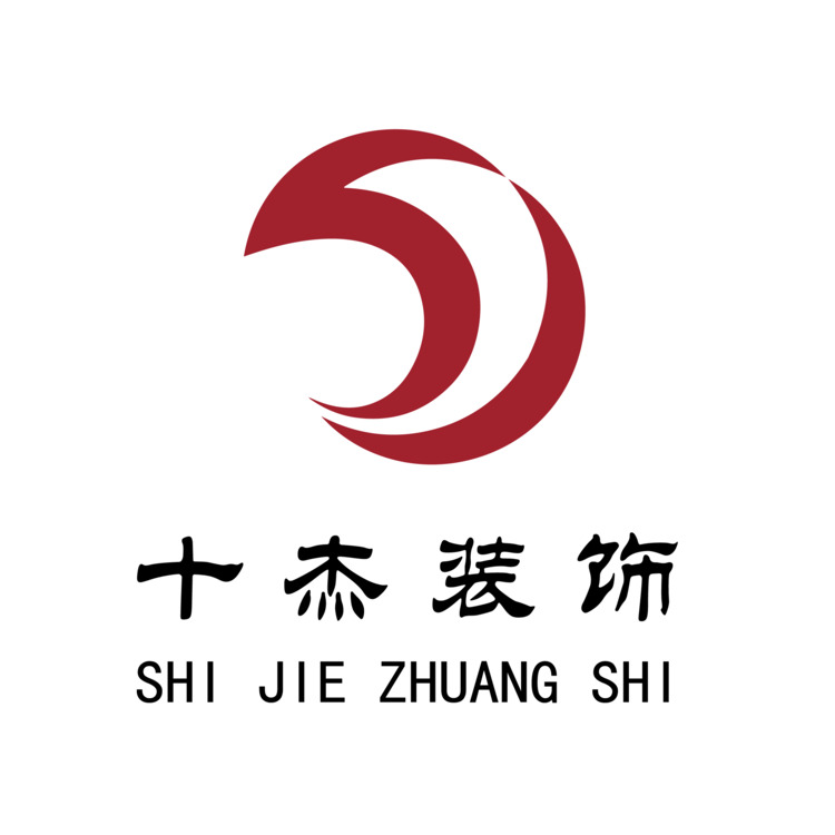 十杰装饰logo