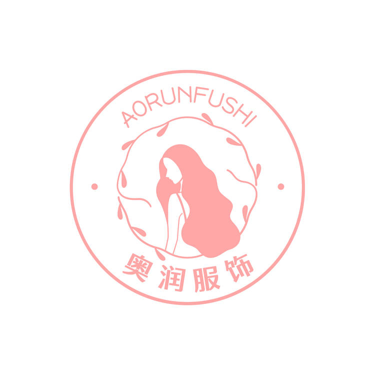 奥润服饰logo