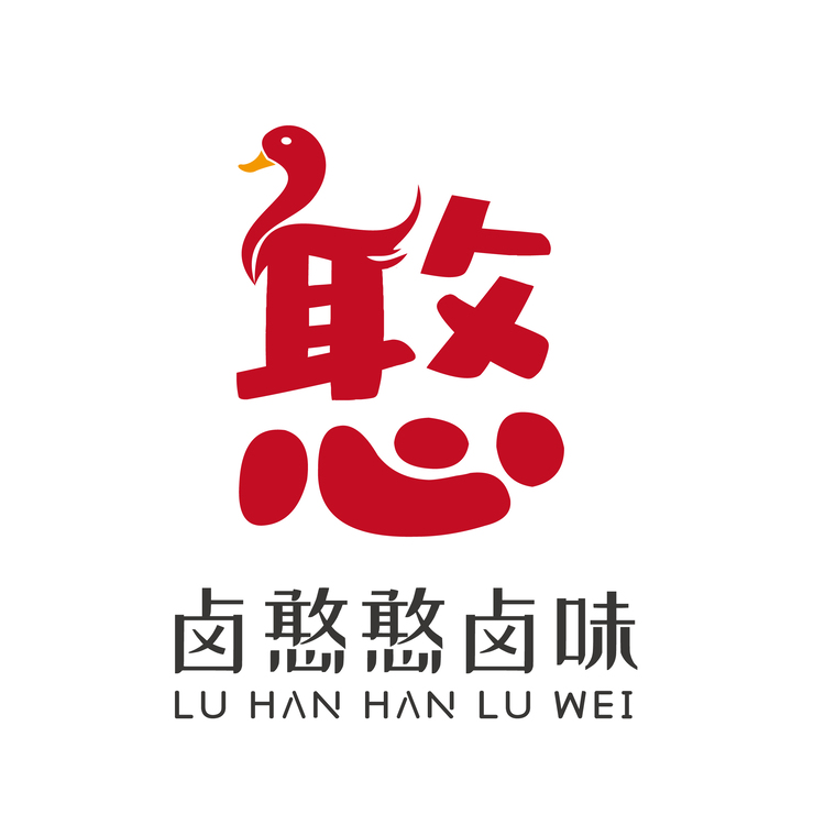 卤憨憨卤味logo