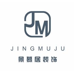 景慕居装饰标志1