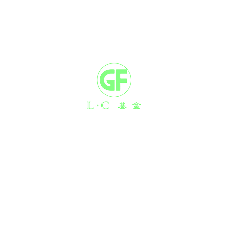 LC基金logo