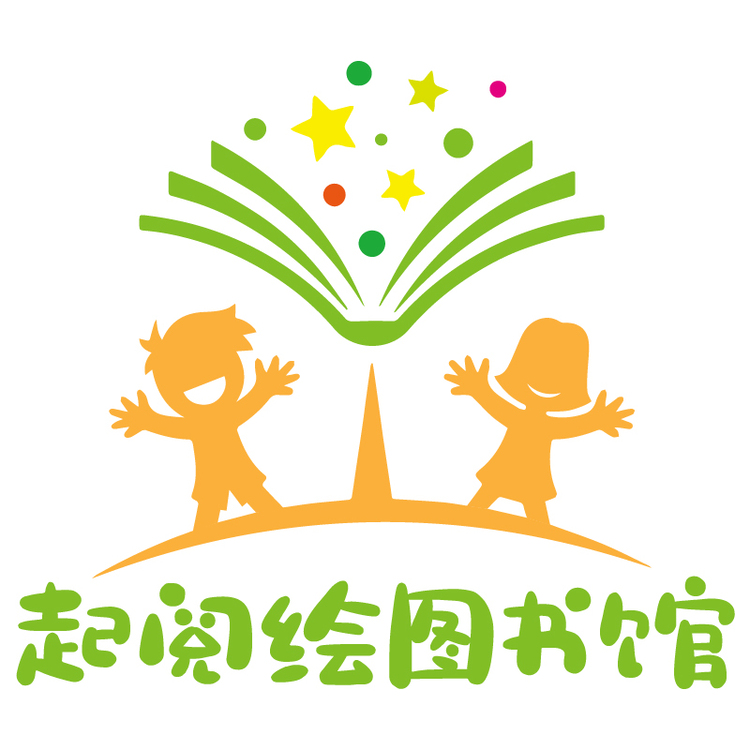 起阅儿童绘本馆logo