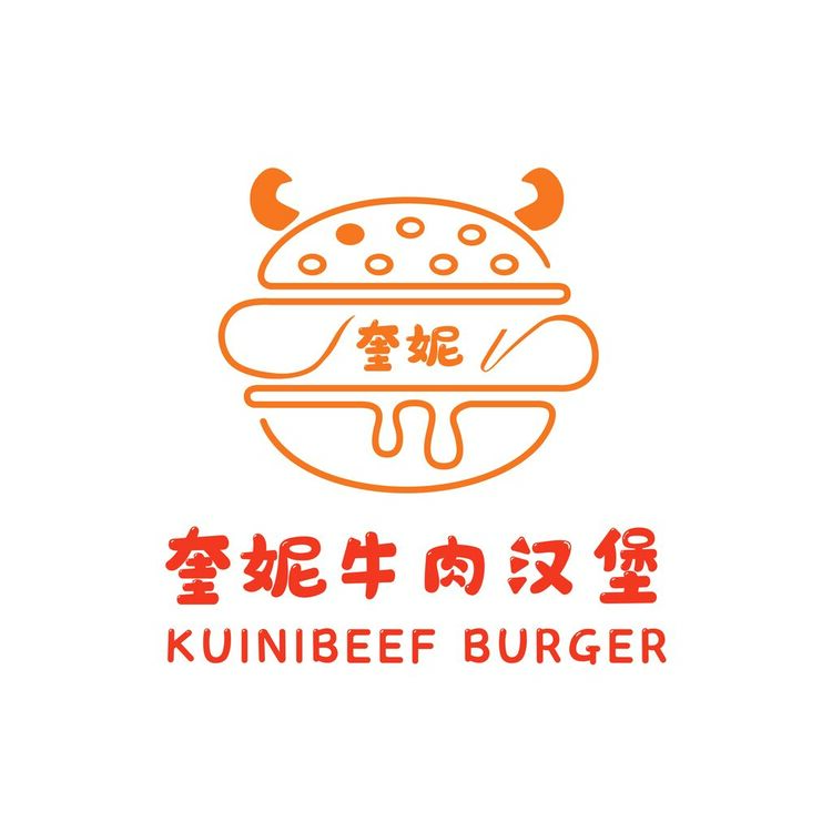 奎妮牛肉汉堡logo