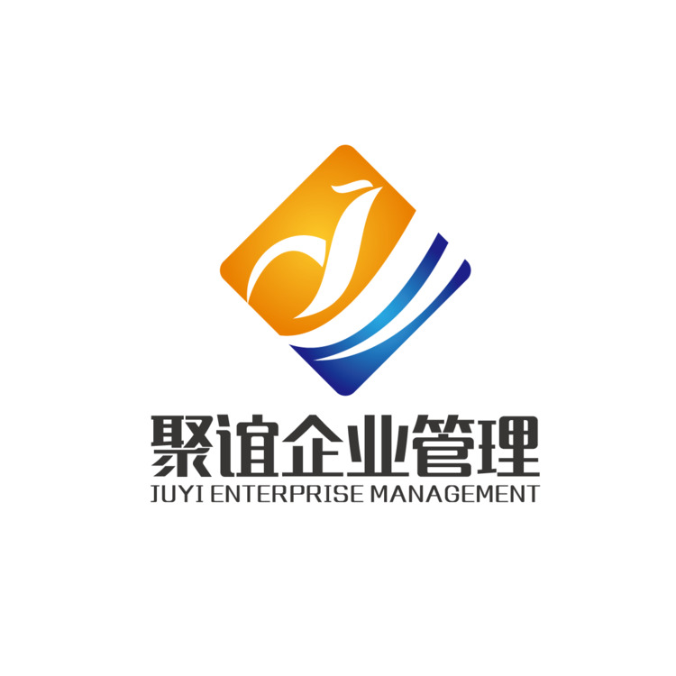 聚谊企业管理logo