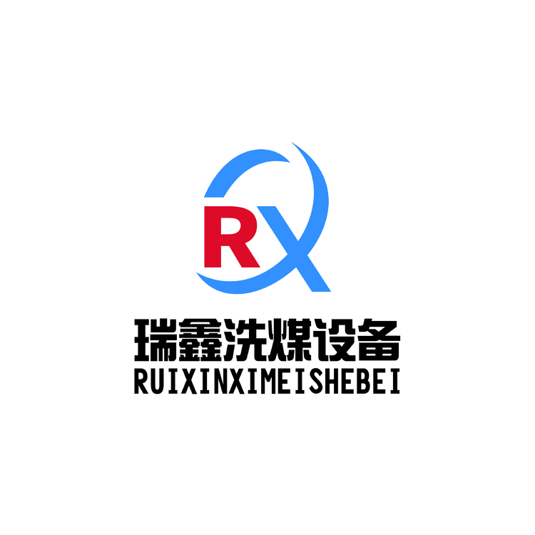 瑞鑫设备logo