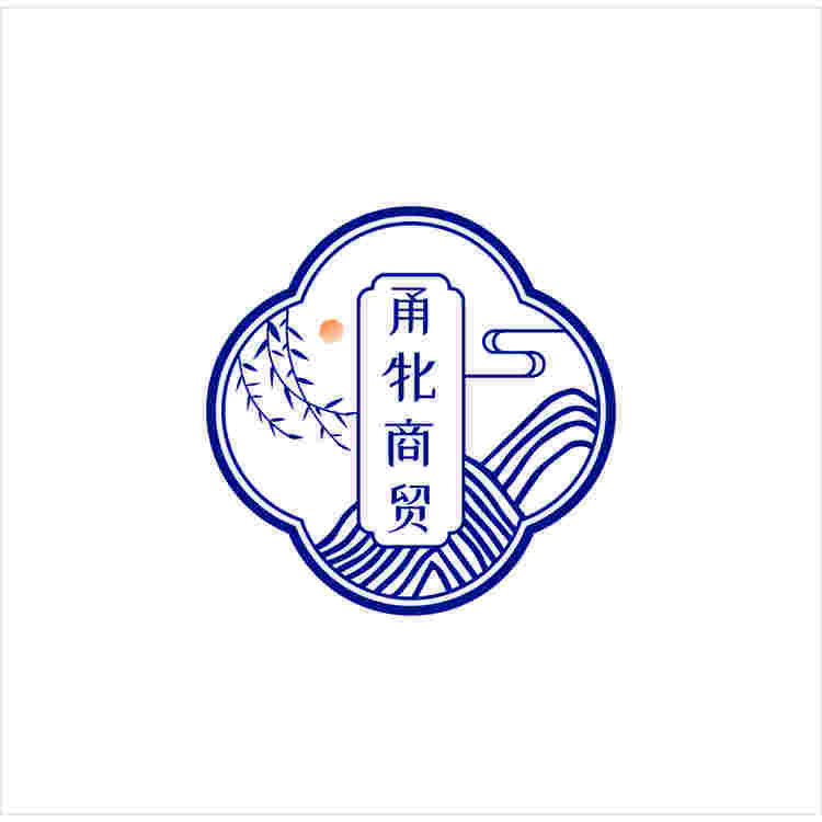 商贸logo