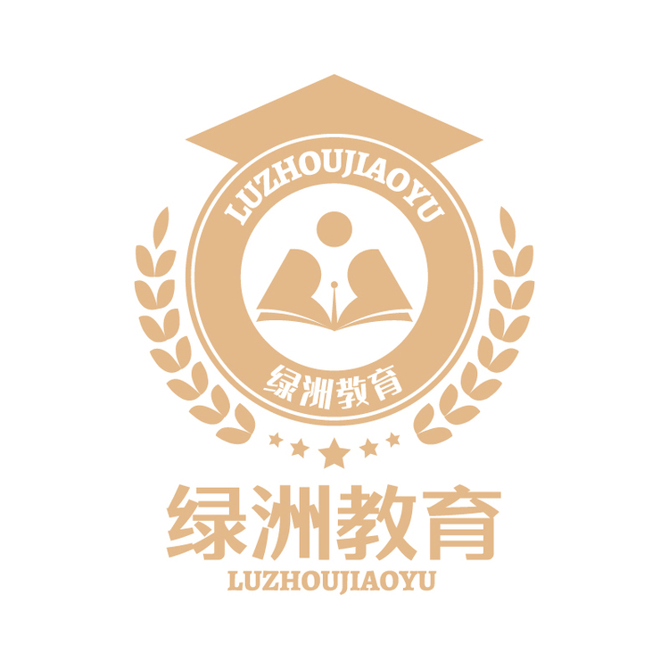 绿洲教育logo