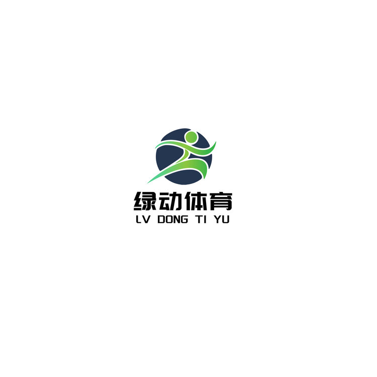 绿动体育logo