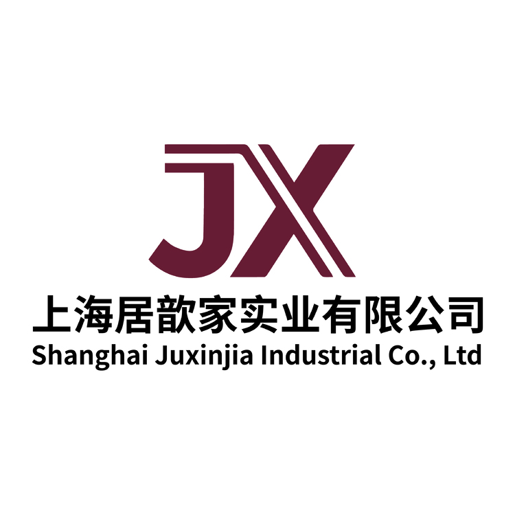 上海居歆家实业有限公司logo
