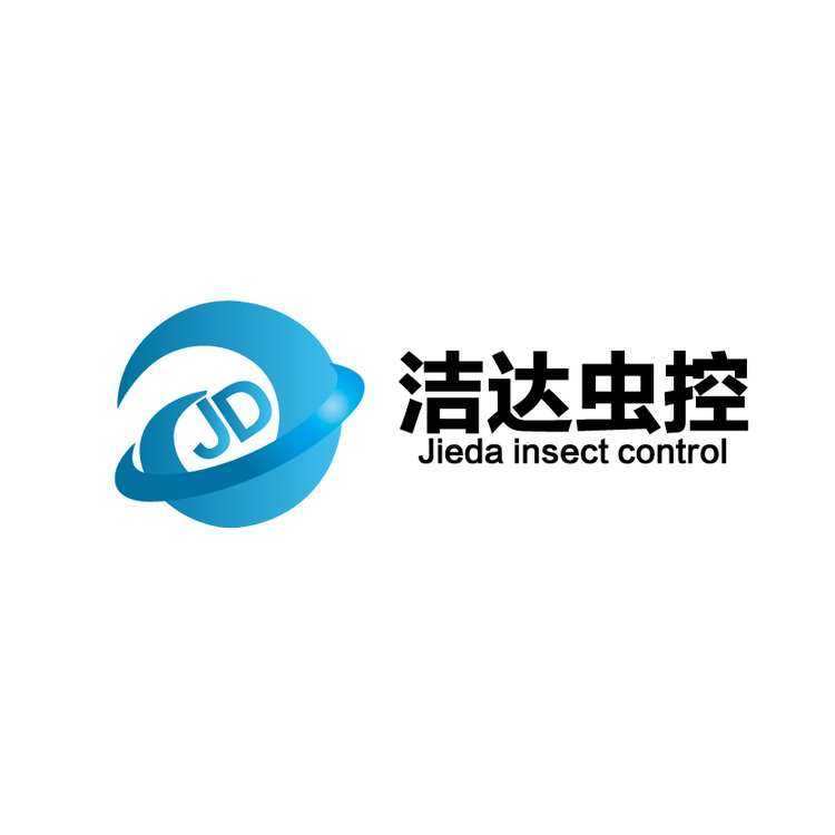 洁控虫控logo