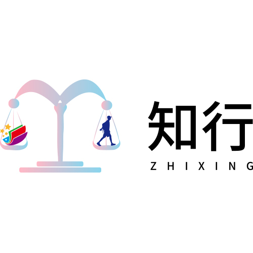 知行logo
