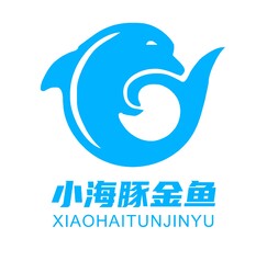 小海豚金鱼