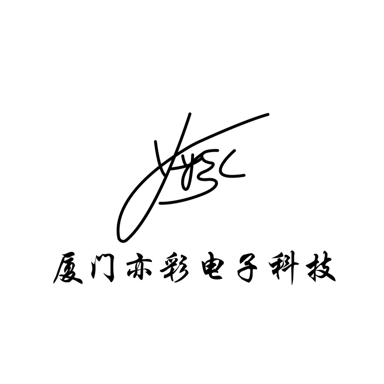 厦门亦彩电子科技logo