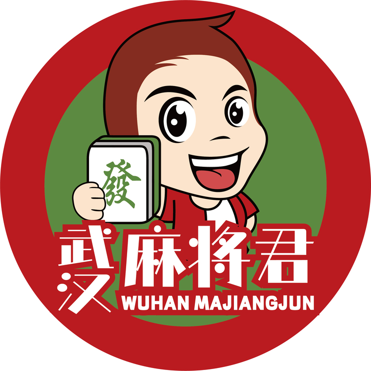 武汉麻将君logo
