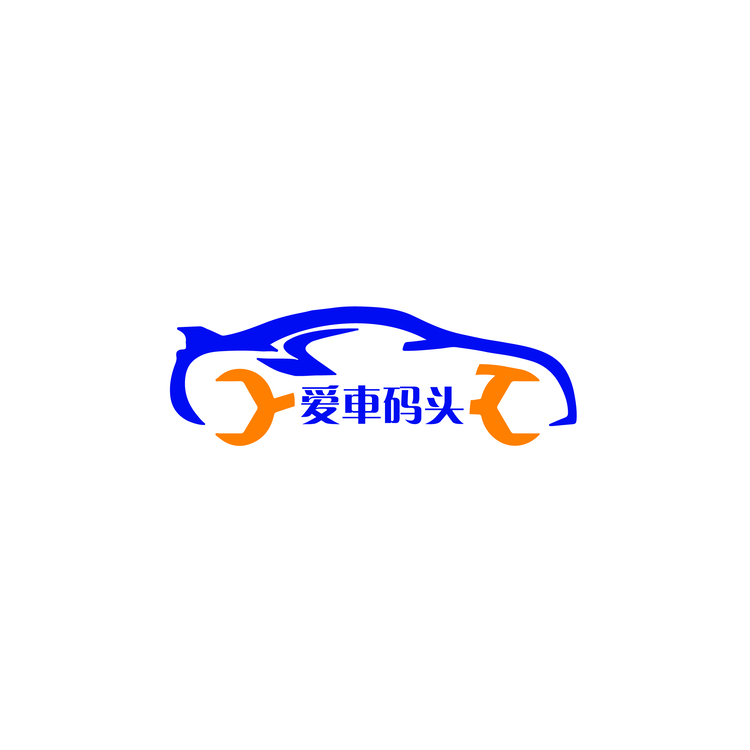 爱车码头logo
