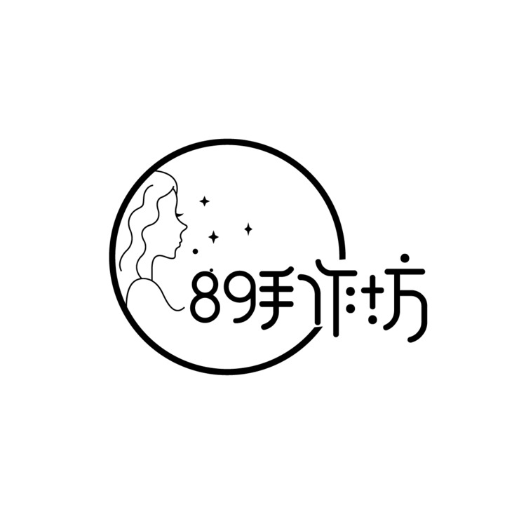 89手作坊logo