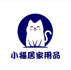 小猫家居用品