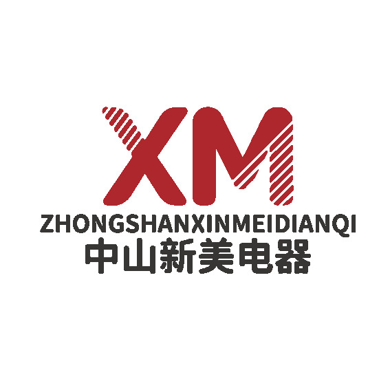 中山新美电器logo