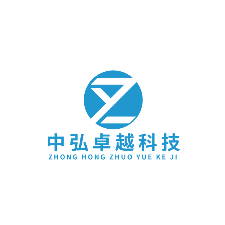 中弘卓越科技logo