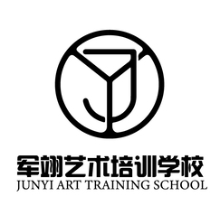 军翊艺术培训学校