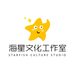 海星文化.