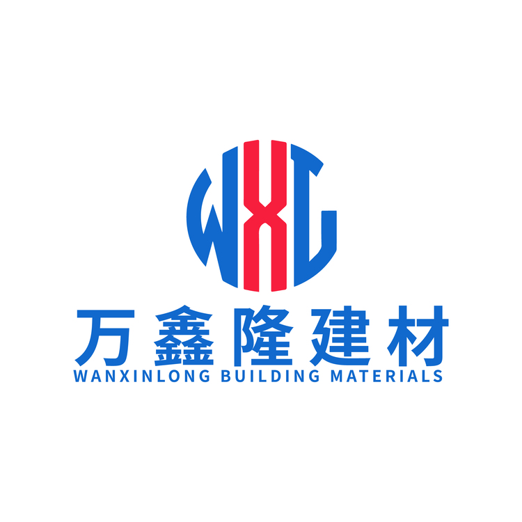 万鑫隆建材1logo