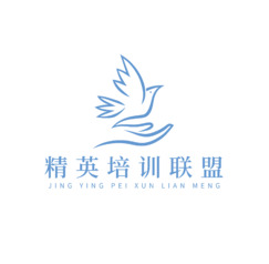 精英培训联盟LOGO