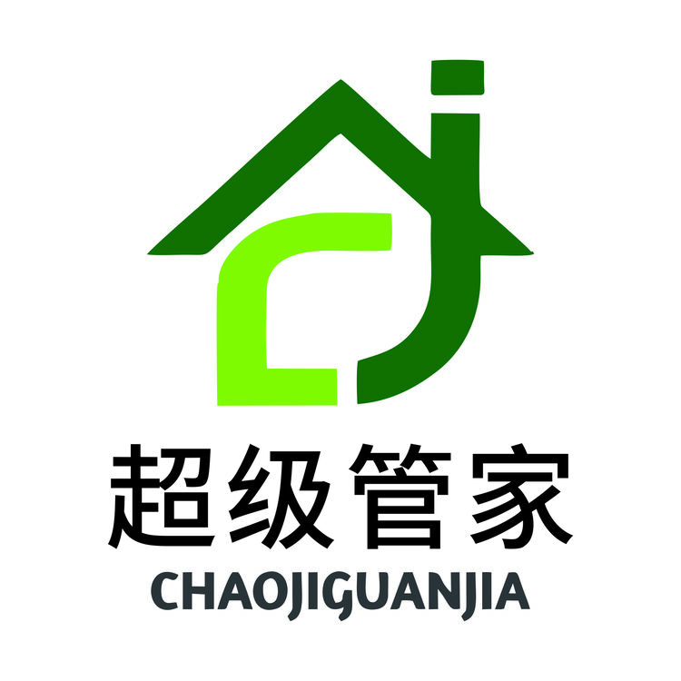 超级管家logo