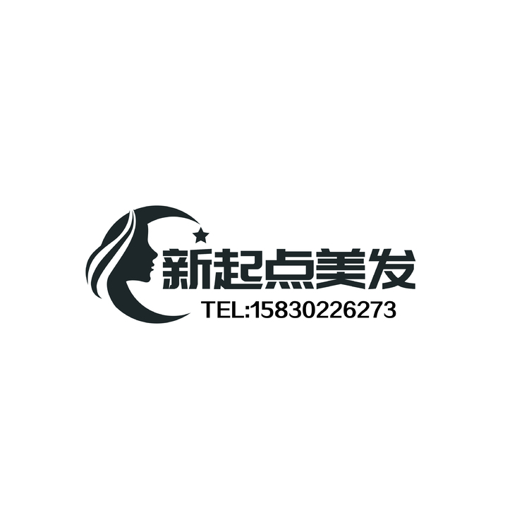 新起点美发logo