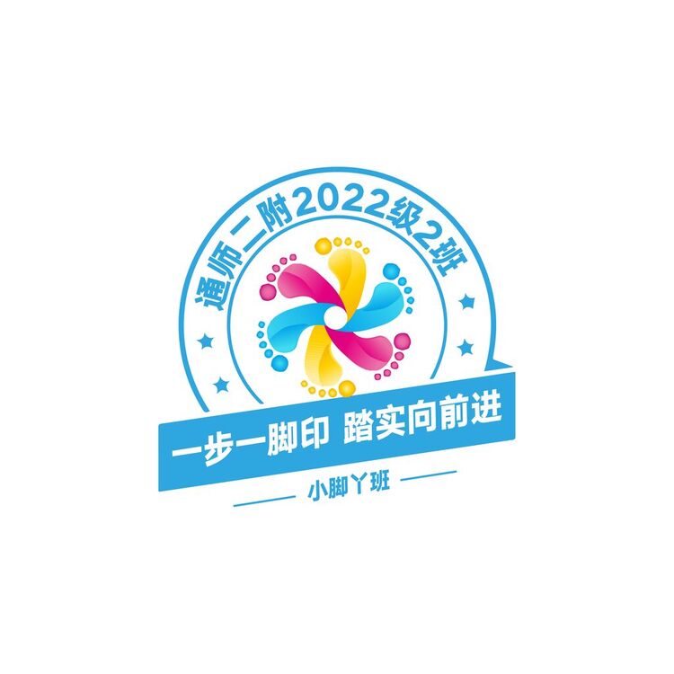 班徽logo