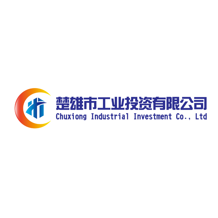 楚雄市工投公司logo