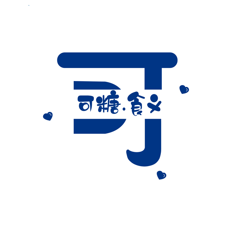 可糖食义logo