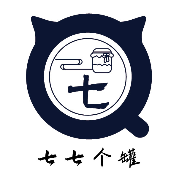 七七个罐logo