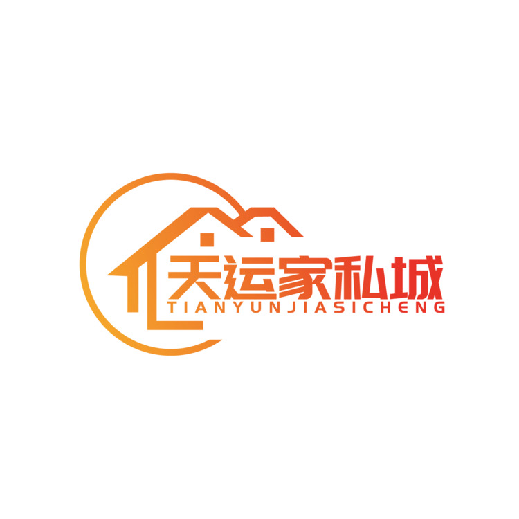 天运家私城logo