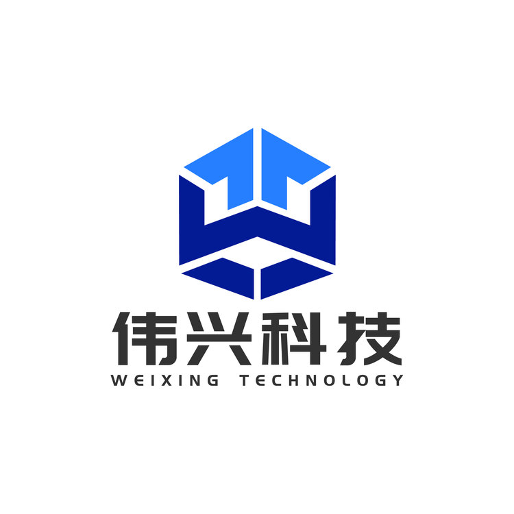 伟兴科技logo