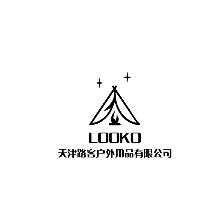 天津路客户外用品有限公司logo