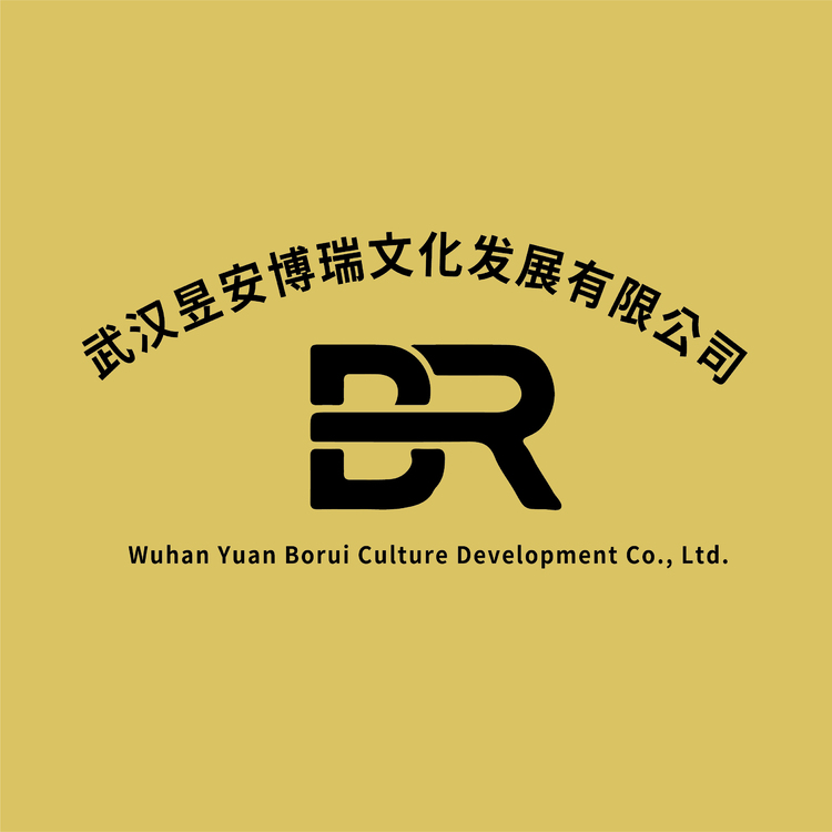 博瑞文化logo