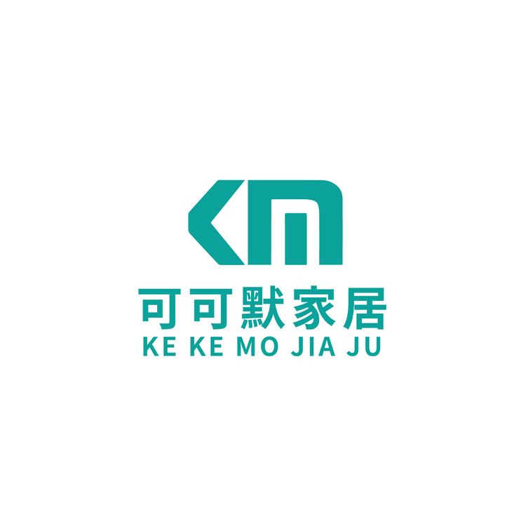 苏州可可默家居用品有限公司logo