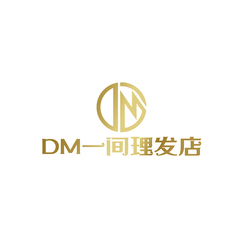 DM一间理发店