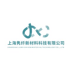 隽纤新材料科技logo