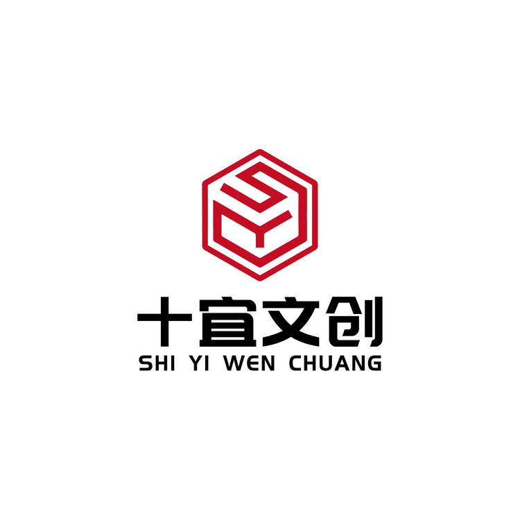 十宜文创logo